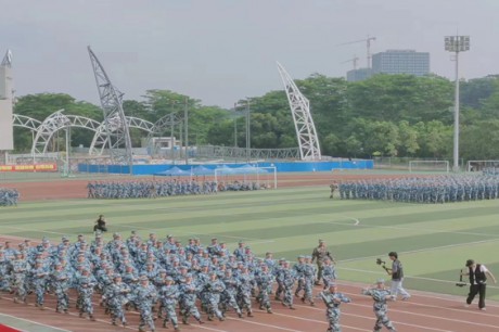 东莞职业技术学院开学典礼暨新生军训