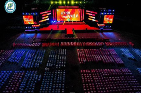 东莞市信息技术学校十二周年校庆晚会