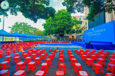 东莞市商业学校毕业典礼