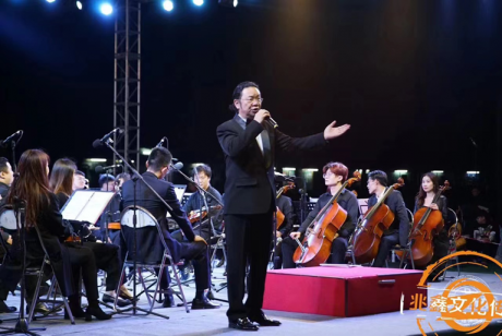 生益科技集团年度盛典