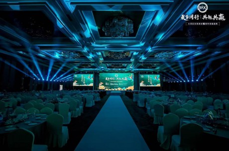 大湾区东莞美协周年荣耀盛典